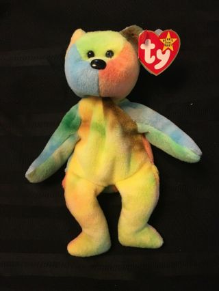 Ty Beanie Baby Garcia Style 4051 Plush 1993 Tush 1995 Glass Protected Perfect