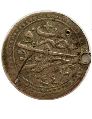 Islamic Ottoman Turkey Algeria Algerie 4/1 Bucu Ah 1244 Silver Coin