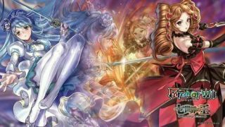 Force Of Will Ccg Tcg Promo Play Mat The Seven Kings Of The Lands