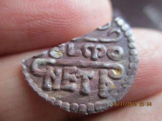 Anglo - Saxon,  Kings Of Mercia.  Ceolwulf I,  Half Ar Penny Nov19