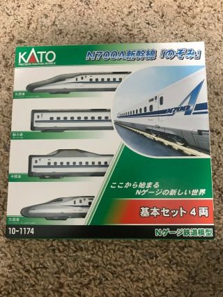 Kato N700a Shinkansen Nozomi N Scale Model Trains 4 Cars Set 10 - 1174