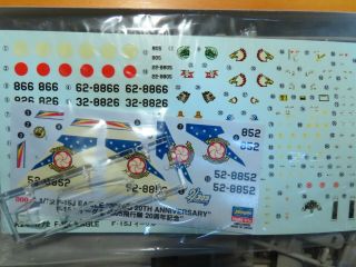 Hasegawa 1/72 F - 15J EAGLE `305SQ 20th ANNIVERSARY ' (00022) 3