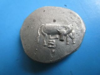 Ancient East Celtic Imitation Silver Greek Coin.  Cow/octopus.  Coin