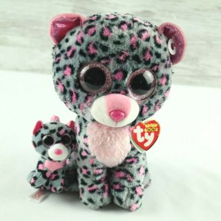 Ty Beanie Boos Tasha The Leopard Medium 9 Inch Stuffed Animal & Keychain