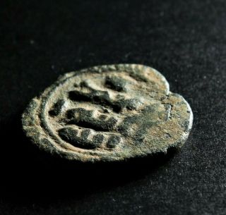 Umayyad,  Fals,  Palestine (greater Levant),  Bold Ancient Medieval Islamic Coin