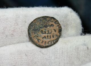 Umayyad Fals,  Very Rare Strike,  Tiberias,  Ancient Medieval Islamic Coin