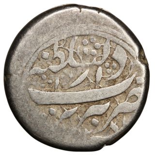 Qajar: Nasir Al - Din Shah,  Ar Qiran (4.  83g),  Dar Al - Saltanah Tabriz,  Ah 1281