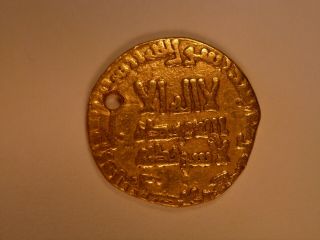 Medieval Islamic Abbasid Gold Dinar (holed) Time Of Al Mansur