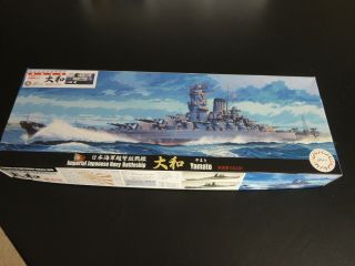 Fujimi Imperial Japanese Navy Battleship Yamato 1945 1/700 Scale Kit 432106