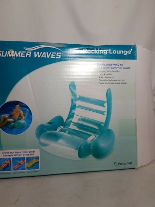 Summer Waves Pool Lake Ocean Inflatable Rocking Chair Lounge