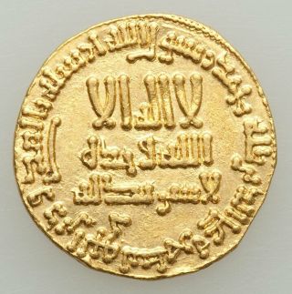 Islamic Dynasties Abbasid Gold Dinar Of Caliph Al Mansur 754 - 775ad Choice Xf