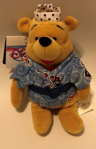 Nwt Disney Winnie The Pooh Yukata Happi Coat Pooh Plush Bean Bag Beanie