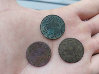 Old Islamic Ottoman Turkish Coins Of 5 Para 1255