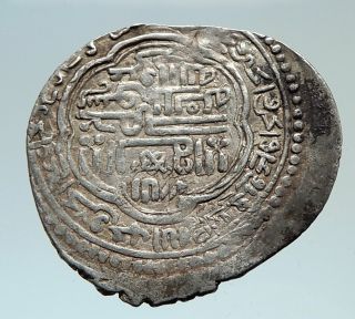 1304 - 1316 Ad Islamic Jalayrid Dynasty Sultan Ahmad Silver Tn Coin I75413