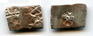 Ancient Silver Punchmarked Drachm,  Mauryan Empire,  Ca.  3rd Century Bc,  India