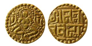 Pcw - I1627 - India,  Paramaras Of Malwa.  Nara Varman.  Ca Ad.  1094 - 1133.  Gold Stater