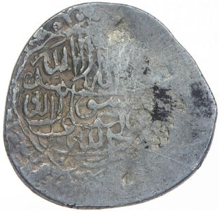 Islamic Safavid Tahmasp I 1524 - 1576 AR Shahi 2