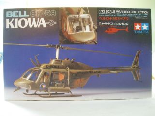 Tamiya 1/72 Bell Oh - 58 Kiowa Helicopter 60712