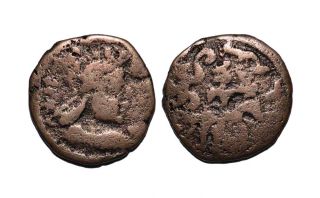 (10347) Ancient Khwarizm Ae,  The Afrighid Dynasty,  Late 6th C.  - Ad 995.