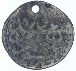 Islamic Safavid Sulayman I 1668 - 1694 Ar Shahi Nakhjawan Ah (109) 6 A - 2668