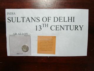 13th Century Sultans Of Delhi India Silver Alloy