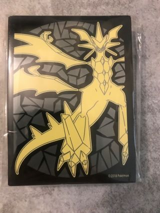 65 Sleeves Pack,  Ultra Necrozma,  Forbidden Light - Pokemon,  Nm