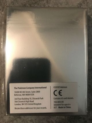 65 Sleeves Pack,  Ultra Necrozma,  Forbidden Light - Pokemon,  NM 2