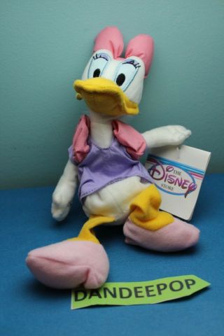The Disney Store And Parks Mini Bean Bag Plush Daisy Duck 8 "