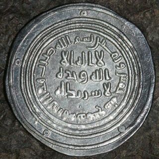Umayyad Silver Dirham Abdel Malik Ibn Marwan Dimashq 85 Ah.  2.  88g,  26mm,  Ef
