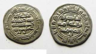 Zurqieh - As8057 - Rassids Of Yemen.  900 A.  D.  Silver Sudaysi