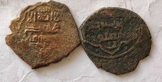 Great Mongols.  2 Coins.  Abu Said Snd Oljaitu.  Found In Georgia.  Tiflis