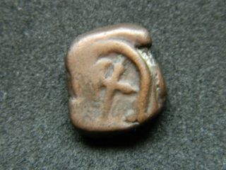 Ancient India Copper Coin Axe