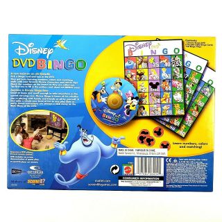 Disney DVD Bingo Mattel Travel Carrying Case Box Family Fun 2 - 6 Players 2