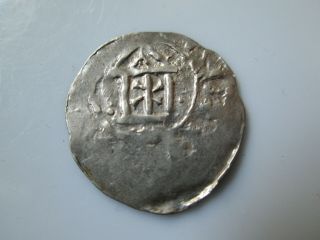 Germany 11 Century Silver Denar,  Mainz,  Konrad Ii 1024 - 39 Dbg.  790