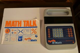 Vtg 1980 Speak & Math - Texas Instruments Learning Toy Activity Book