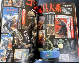 Bullmark Godzilla Gojira Ultraman Ultra Q Vinyl Chogkin Book Popy Marusan DX 3