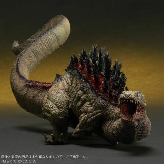 X - Plus Toho Large Monsters Shin Godzilla 2016 Second Form 2nd Figure F/s Japan