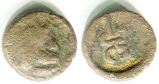 Ancient Khwarizm.  Ae Coin,  Unknown Ruler.