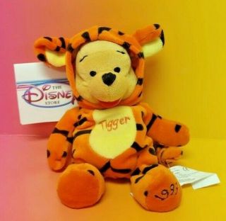 8 " Disney Store Plush Beanie - Winnie The Pooh As Tigger - Nwt Rare
