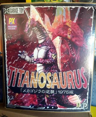 X - Plus 30cm Titanosaurus Figure / Toy (godzilla - Terror Of Mechagodzilla)