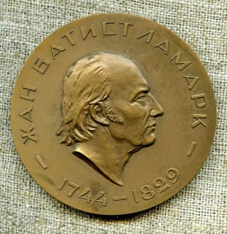 Jean - Baptist Lamarck,  Table Medal