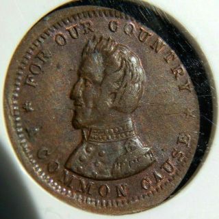 1863 2nd Highest Fuld 135/440a Ngc Ms 64 Bn Andrew Jackson For A Common Cause