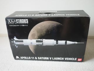 Bandai Otona No Chogokin Apollo 11 & Saturn V 1/144