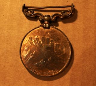 Bronze Medal Struck for Participants in British Punitive Expedition - Tibet 1903 - 4 3