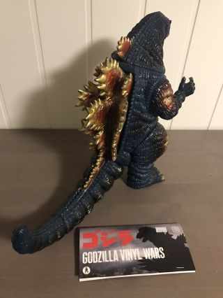 Giant Marmit Burning Godzilla 1995 Desugoji 2