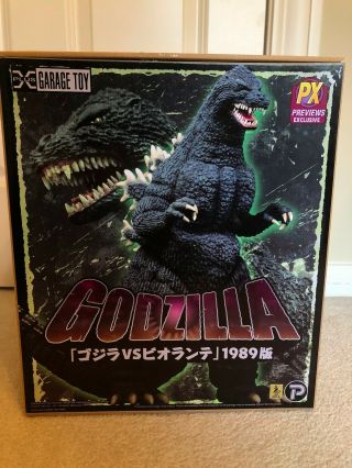 X Plus Godzilla Vs Biollante 1989 30cm Vinyl Figure Diamond Reissue