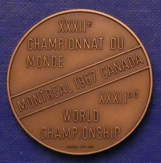 1967 MONTREAL CANADA FENCING / ESCRIME WORLD CHAMPIONSHIP PARTICIPATION MEDAL 2