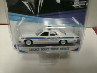 The Blues Brothers Chicago Police Dodge Monaco 1:64 Greenlight LE Hollywood car 2