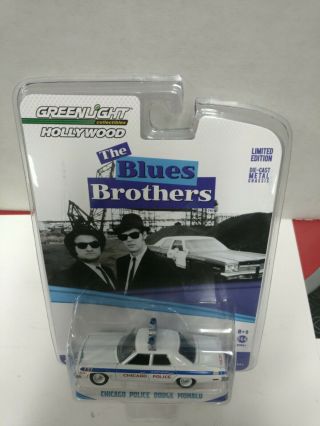 The Blues Brothers Chicago Police Dodge Monaco 1:64 Greenlight LE Hollywood car 3
