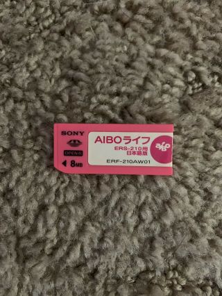 Sony Aibo Ers - 210 “aibo Life” Software